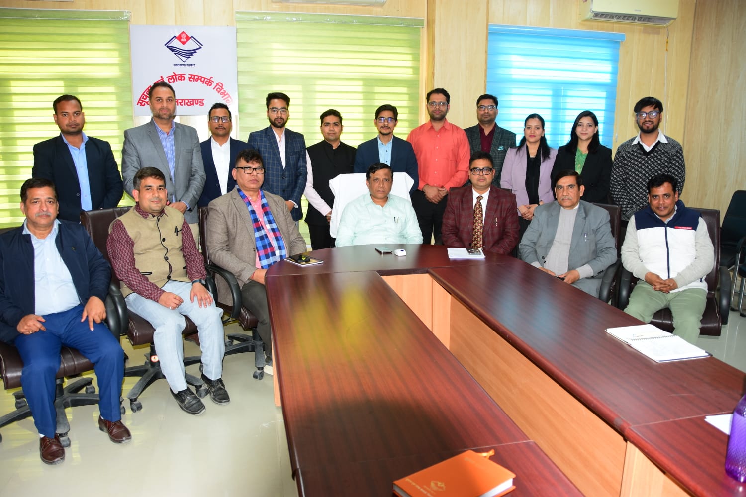 संवाद, समन्वय और सशक्तिकरण के साथ सूचना तंत्र को बनाएं प्रभावी!"