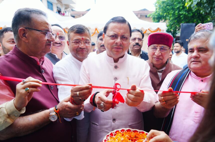 स्वच्छता, स्वास्थ्य सेवा, महिला सशक्तिकरण और सामाजिक जागरूकता से जुड़े कार्यक्रमों में जनसहभागिता का आह्वान