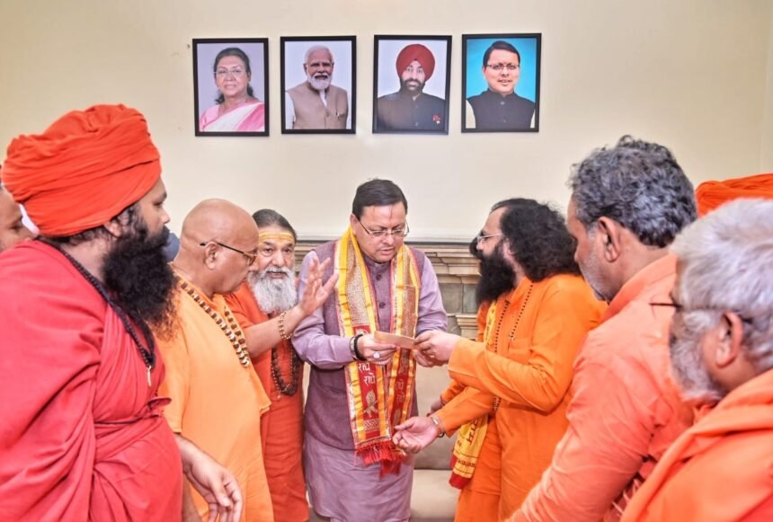 “आपदा की घड़ी में संत समाज बना संबल – सीएम धामी”