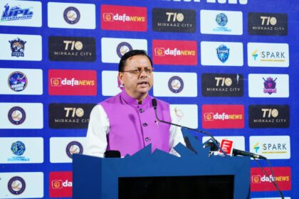 उत्तराखंड प्रीमियर लीग 2025 के समापन समारोह में बोले मुख्यमंत्री पुष्कर सिंह धामी — प्रदेश को ‘खेलभूमि’ बनाने की दिशा में सरकार के निरंतर प्रयास