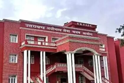 स्नातक स्तरीय परीक्षा तीन महीने में होगी पुनः आयोजित, 5 और 12 अक्तूबर की परीक्षाएं स्थगित — आयोग को जारी करना पड़ सकता है नया परीक्षा कैलेंडर