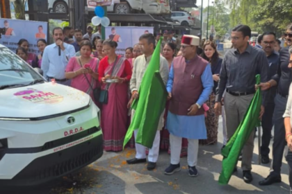 महिलाओं की सुरक्षा और स्वावलंबन को बढ़ावा देने के उद्देश्य से महिला स्वयं सहायता समूहों द्वारा संचालित सखी फ्री कैब सेवा हुई शुरू