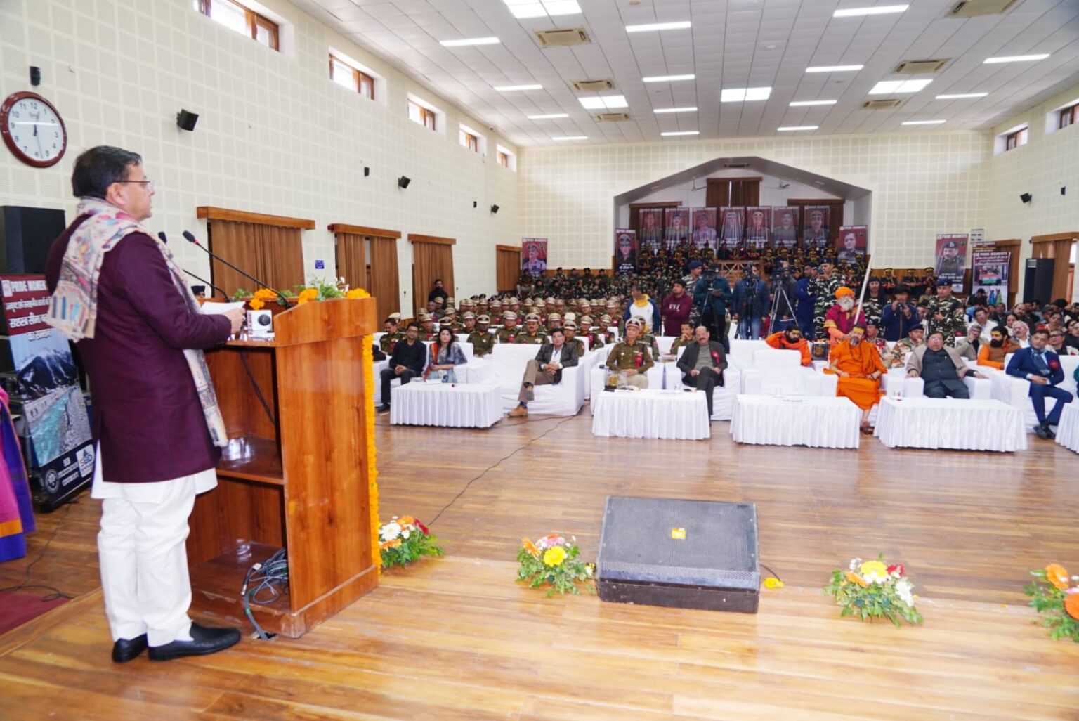 देश की सुरक्षा के प्रहरी एसएसबी जवानों का सम्मान, मुख्यमंत्री धामी ने सराहा साहस और समर्पण”