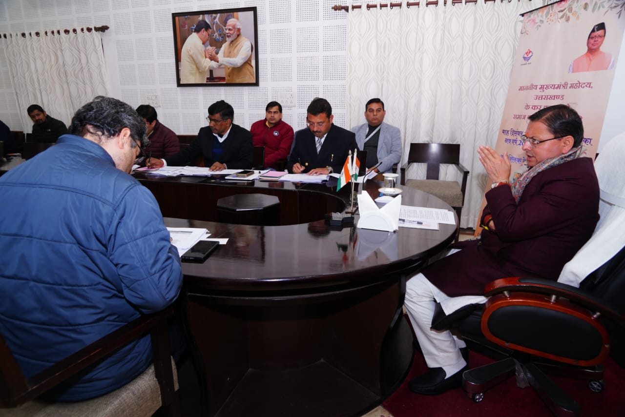 “समाज कल्याण योजनाओं को नई गति: मुख्यमंत्री ने ऑनलाइन जारी की दिसंबर माह की पेंशन”