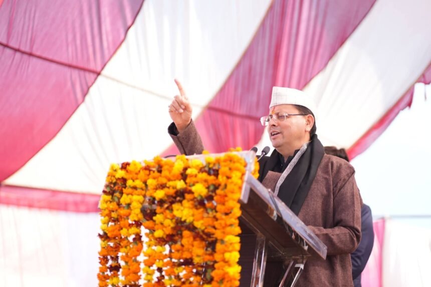 लोक संस्कृति के संरक्षण से मजबूत होगी देवभूमि की पहचान, टिहरी झील को अंतरराष्ट्रीय पर्यटन मानचित्र पर लाने का संकल्प